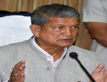 कांग्रेस राष्ट्रीय महासचिव हरीश रावत ने दिया इस्तीफा 4 Hello Uttarakhand News »