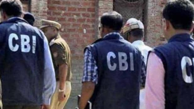 CBI की जम्मू, श्रीनगर व उधमपुर में छापेमारी,कई घंटे तक टीम खंगालती रही रिकार्ड 1 Hello Uttarakhand News »