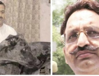 कृष्णानंद राय मर्डर केस में मुख्‍तार अंसारी ,मुन्ना बजरंगी समेत सभी 5 आरोपी बरी 2 Hello Uttarakhand News »