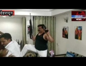 BJP विधायक चैंपियन की बड़ी मुश्किलें, अमित शाह ने किया पार्टी से बाहर, एसएसपी ने मांगी रिपोर्ट 3 Hello Uttarakhand News »