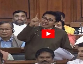 धारा 370 पर लद्दाख सांसद लोकसभा में गरजे, PM मोदी ने किया शेयर; देखिए.. 3 Hello Uttarakhand News »