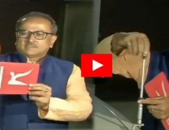 पूर्व उप-मुख्यमंत्री निर्मल सिंह ने उतारा जम्मू-कश्मीर का झंडा, बिल पास होते ही उठाया कदम 4 Hello Uttarakhand News »