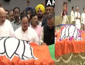 BJP मुख्यालय में सुषमा स्वराज के अंतिम दर्शन के लिए उमड़ी भीड़, 3 बजे होगा अंतिम संस्कार 2 Hello Uttarakhand News »