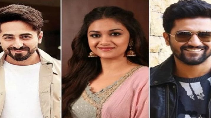 राष्ट्रीय फिल्म पुरस्कार: आयुष्मान-विक्की बेस्ट एक्टर, कीर्ति बेस्ट एक्ट्रेस, उत्तराखंड को मिला यह सम्मान 1 राष्ट्रीय फिल्म पुरस्कार: आयुष्मान-विक्की बेस्ट एक्टर, कीर्ति बेस्ट एक्ट्रेस, उत्तराखंड को मिला यह सम्मान 1 Hello Uttarakhand News »