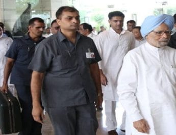 पूर्व पीएम डॉ. मनमोहन सिंह ने किया नामांकन, राज्यसभा पहुंचना तय 3 Hello Uttarakhand News »