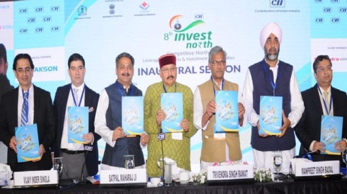 बैंगलोर 'इनवेस्ट नाॅर्थ' में बोले सीएम त्रिवेंद्र- पसंदीदा निवेश गन्तव्य बनकर उभर रहा उत्तराखण्ड 1 Hello Uttarakhand News »