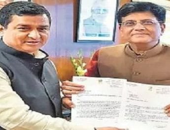 नई रेल लाइन परियोजना से घटेगी कुमाऊं-गढ़वाल की दूरी, सांसद बलूनी ने की रेल मंत्री से मुलाक़ात 2 Hello Uttarakhand News »