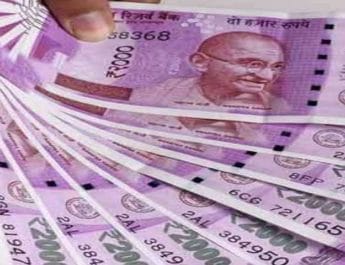 पाकिस्तानी प्रेस में 2000 के नोटों की हू-ब-हू छपाई; भारत में सप्‍लाई, सुरक्षा एजेंसियां चौकन्‍नी 5 Hello Uttarakhand News »