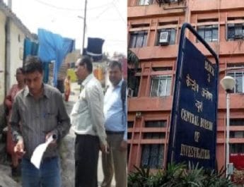 देहरादून रेलवे कॉलोनी में सीबीआई का छापा, खुली अधिकारियों की ये पोल 3 Hello Uttarakhand News &raquo;