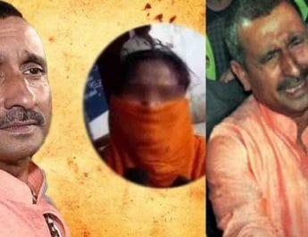 उन्नाव रेप आरोपी विधायक कुलदीप सेंगर को बीजेपी ने पार्टी से निकाला 2 Hello Uttarakhand News »