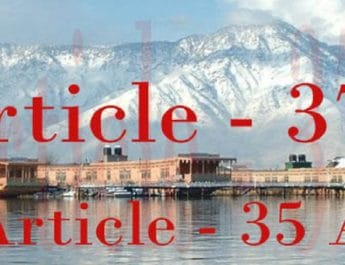 जानें धारा 370 हटाए जाने जाने पर राजनीतिक दलों की प्रतिक्रियाएं, किसने क्या कहा.. 3 Hello Uttarakhand News »