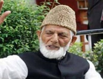 जम्मू-कश्मीर: अलगाववादी नेता की मदद करने वाले अधिकारियों पर गिरी गाज 3 Hello Uttarakhand News »