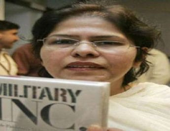 पाकिस्तानी रक्षा विशेषज्ञ का दावाः भारत से युद्ध की हालत में नहीं है पाक फौज 4 Hello Uttarakhand News »