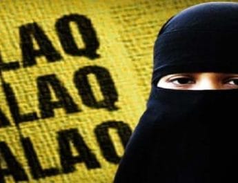 उत्तराखंड: बेटी पैदा होने पर ससुराल वालों ने की मारपीट, पति ने दिया तीन तलाक, बहन के पेट पर भी मारी लात 2 Hello Uttarakhand News »