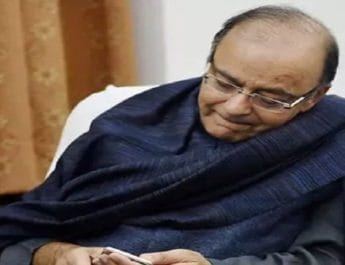 भाजपा मुख्यालय से निकलेगी दिवंगत अरुण जेटली की अंतिम यात्रा, निगम बोध घाट पर होगा अंतिम संस्कार 6 Hello Uttarakhand News »