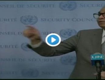 VIDEO: पाकिस्तानी पत्रकार ने UN में भारतीय प्रतिनिधि से पूछा सवाल, मिला ये करारा जवाब.. 2 Hello Uttarakhand News »