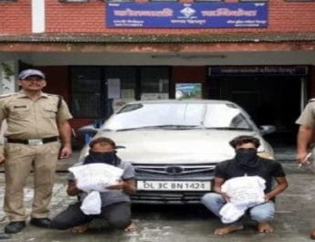 आठ किलो अवैध गांजा के साथ दो आरोपि गिरफ्तार 4 Hello Uttarakhand News »