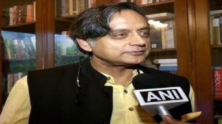 शशि थरूर की 'हिन्दू पाकिस्तान' वाली टिप्पणी के सिलसिले में जारी गिरफ्तारी वॉरंट पर कलकत्ता हाईकोर्ट की रोक 1 Hello Uttarakhand News »