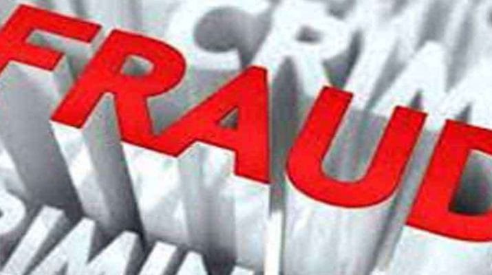 देहरादून में जमीन के फर्जी कागजात दिखाकर लाखों की ठगी, मुकदमा दर्ज 1 Hello Uttarakhand News »