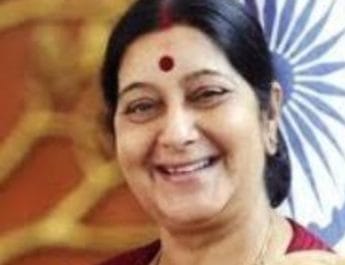 पूर्व विदेश मंत्री सुषमा स्वराज का निधन, दिल्ली के एम्स अस्पताल में ली आखिरी सांस 4 Hello Uttarakhand News »