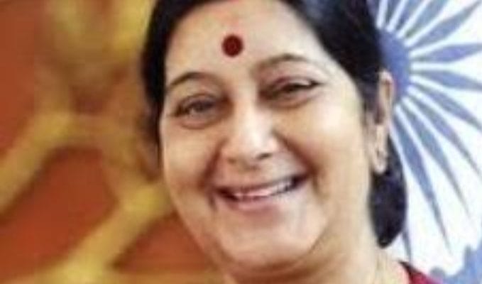 पूर्व विदेश मंत्री सुषमा स्वराज का निधन, दिल्ली के एम्स अस्पताल में ली आखिरी सांस 1 Hello Uttarakhand News »