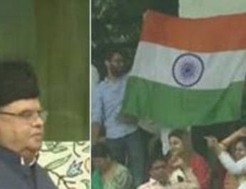 जम्मू कश्मीर: राज्यपाल ने फहराया तिरंगा, ढोल बजाते नज़र आए सांसद 2 Hello Uttarakhand News »