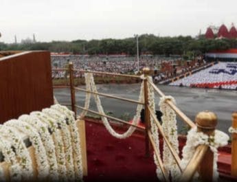 पीएम नरेंद्र मोदी ने लाल किले से बताया अर्थव्यवस्था का रोडमैप 4 Hello Uttarakhand News »