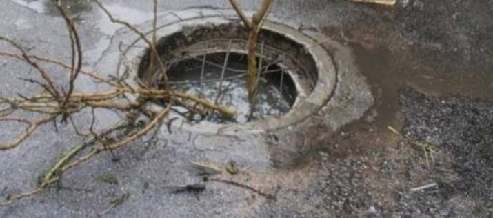 सीवर की सफाई कर रहे पांच सफाईकर्मियों की मौत 1 सीवर की सफाई कर रहे पांच सफाईकर्मियों की मौत 1 Hello Uttarakhand News »