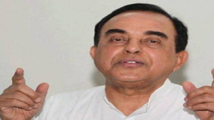 अयोध्या मामले पर सुनवाई के बीच बोले सुब्रमण्यम स्वामी- सुप्रीमकोर्ट का जो भी हो फैसला, सरकार के पास है ब्रह्मास्त्र 1 Hello Uttarakhand News »