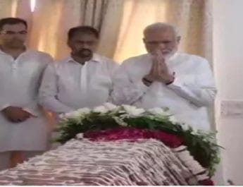 सुषमा स्वराज के निधन से देश में शोक की लहर 2 Hello Uttarakhand News »