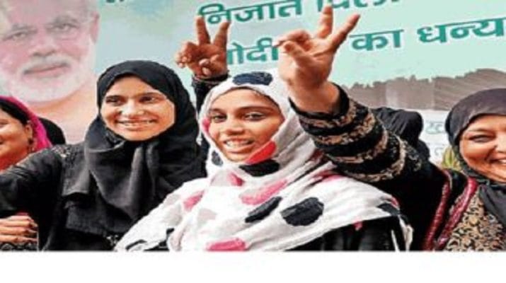 किसी महिला की खुशहाल जिंदगी को अचानक बदहाल बना देता है 'तीन तलाक' 1 Hello Uttarakhand News »