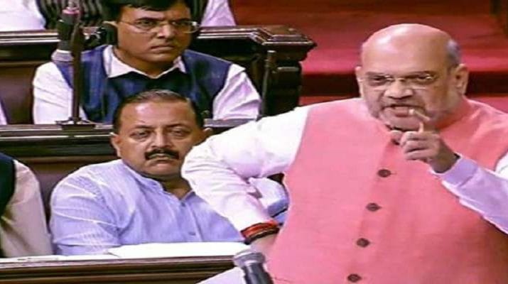 गृह मंत्री अमित शाह ने किया जिनका जिक्र- 1950 से चीन के कब्जे में अक्साई चिन, 1947 से पीओके पर पाक का कब्जा 1 Hello Uttarakhand News »