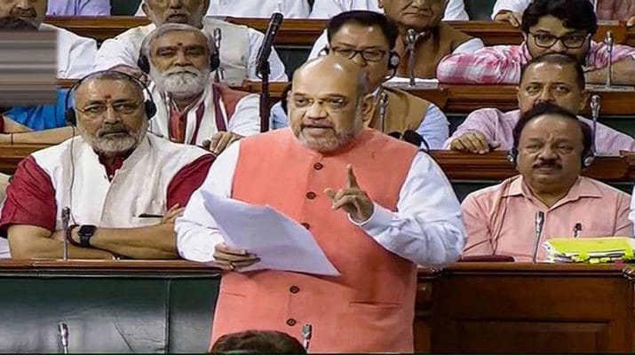 लोकसभा में भी जम्मू-कश्मीर पुर्नगठन बिल पास, पक्ष में 370, विपक्ष में पड़े 70 वोट 1 Hello Uttarakhand News »