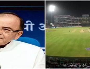 फिरोज शाह कोटला का नाम अब अरुण जेटली स्टेडियम होगा 2 Hello Uttarakhand News »