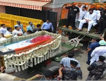 आज हरिद्वार में गंगा में प्रवाहित की जाएंगी दिवंगत अरुण जेटली की अस्थियां 3 Hello Uttarakhand News »