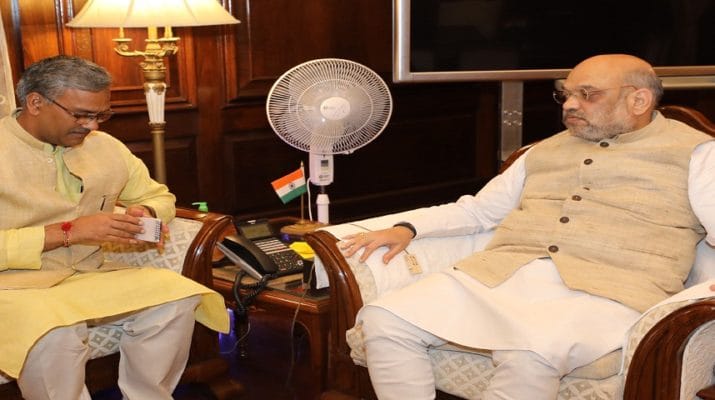 गृहमंत्री अमित शाह से मिले सीएम त्रिवेंद्र, आपदा में दिया हर मदद का आश्वासन 1 Hello Uttarakhand News »