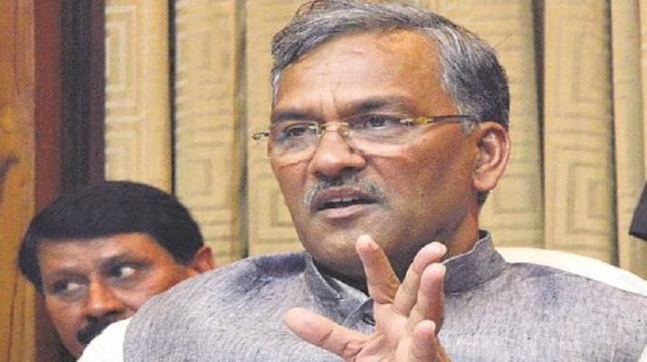 सीएम त्रिवेंद्र ने दिए फाटा में हुई दुर्घटना की मजिस्ट्रियल जांच के निर्देश, 2-2 लाख का मुआवजा 1 Hello Uttarakhand News »