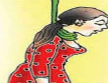 डिप्रेशन के चलते महिला ने फांसी लगाकर की आत्महत्या 2 Hello Uttarakhand News »