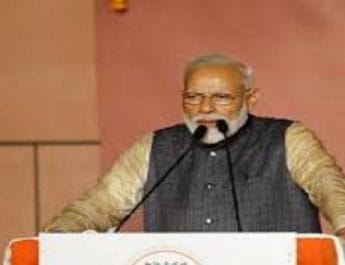 आज रात 8 बजे देश को संबोधित करेंगे पीएम मोदी, कर सकते हैं बड़ा ऐलान 3 Hello Uttarakhand News »