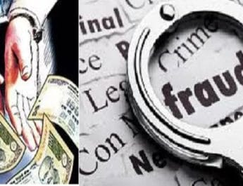 देहरादून: एक साल से फरार चल रहा धोखाधड़ी का आरोपी गिरफ्तार 6 Hello Uttarakhand News »