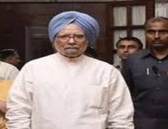 पूर्व प्रधानमंत्री मनमोहन सिंह की सुरक्षा में कटोती, एसपीजी हटाई रहेंगें जेड प्लस सुरक्षा में 2 Hello Uttarakhand News »