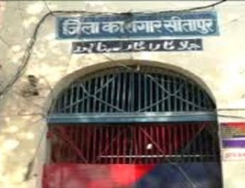 उन्नाव कांड: विधायक सेंगर से फिर पूछताछ करने पहुंची CBI टीम, कहा- दस्तावेजों की भी होगी जांच 3 Hello Uttarakhand News »