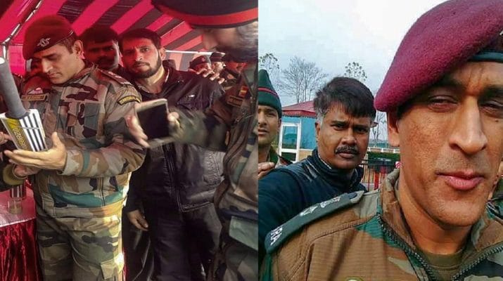 ‘लेफ्टिनेंट कर्नल धोनी’ ने कश्मीर के आतंकवाद प्रभावित क्षेत्र में लगाई गश्त, गार्ड ड्यूटी भी की 1 ‘लेफ्टिनेंट कर्नल धोनी’ ने कश्मीर के आतंकवाद प्रभावित क्षेत्र में लगाई गश्त, गार्ड ड्यूटी भी की 1 Hello Uttarakhand News »