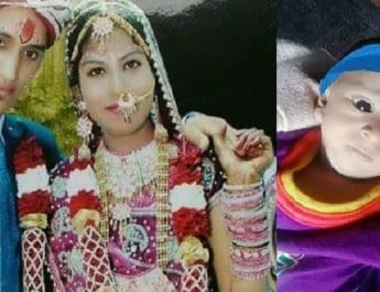 उत्तराखंड: दुधमुंहे बच्चे को छोड़ पति-पत्नी ने की आत्महत्या, 4 माह के 'कानू' का क्या होगा अब.. 5 Hello Uttarakhand News »