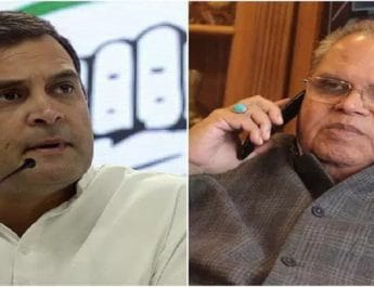 राहुल गांधी को न्योता देकर मुकरे राज्यपाल मालिक! कहा- विपक्षी नेताओं के दौरे से बढ़ेंगी समस्याएं 2 Hello Uttarakhand News »