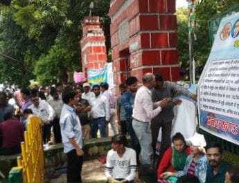 उत्तराखंड नवनिर्माण सेना ने अल्परोज़गार के लिए चलाया हस्ताक्षर अभियान 4 Hello Uttarakhand News »