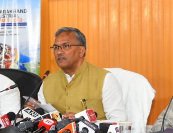 हरिद्वार में 27 व 28 सितम्बर को होगा औद्योगिक शिखर सम्मेलन 4 Hello Uttarakhand News »