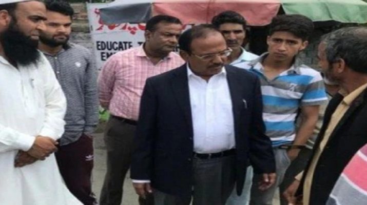 कश्मीर में आतंकी धमाकों के अलर्ट के बाद एनएसए अजीत डोभाल पहुंचे श्रीनगर 1 कश्मीर में आतंकी धमाकों के अलर्ट के बाद एनएसए अजीत डोभाल पहुंचे श्रीनगर 1 Hello Uttarakhand News »