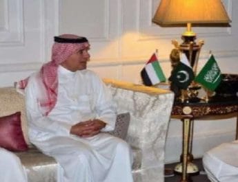 जम्मू-कश्मीर: कश्मीर मुद्दे को मुसलमानों से ना जोड़ें पाकिस्तान: संयुक्त अरब अमीरात 3 Hello Uttarakhand News »