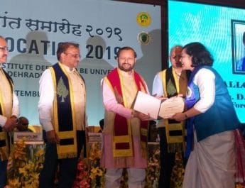 उत्तराखंड: केंद्रीय पर्यावरण मंत्री ने किया एफआरआई का निरिक्षण, दीक्षांत समारोह में दी डिग्रियां 2 Hello Uttarakhand News »